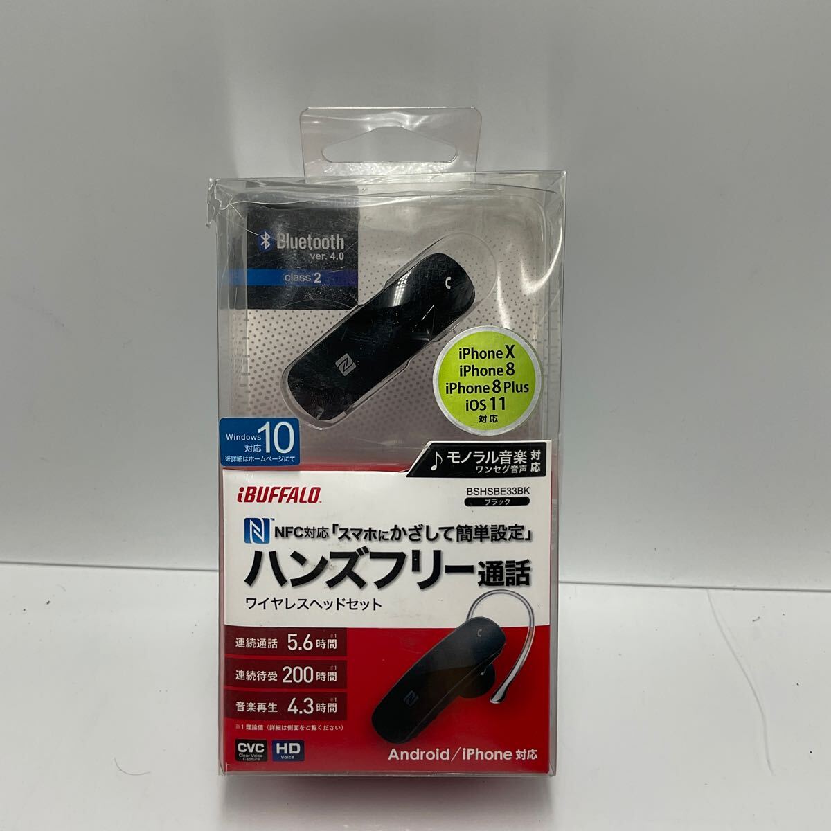 2025年最新】Yahoo!オークション -bshsbe33の中古品・新品・未 2025年最新】Yahoo!オークション -bshsbe33の中古品・新品・未