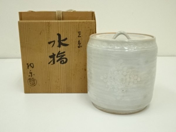 水指、陶楽作、三島手、共蓋、さき番 茶道具 水指 水差し 紫三島 瓢形又は末広 森里陶楽作 共蓋