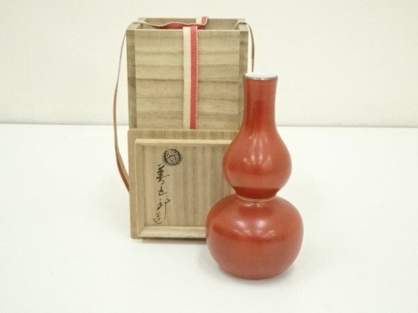 Amazon | 【逢絢亭】茶道具 茶碗 抹茶茶碗 京焼 乾山写 水仙の図