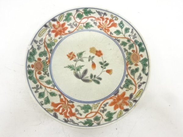 2025年最新】Yahoo!オークション -七寸皿 唐草の中古品・新品