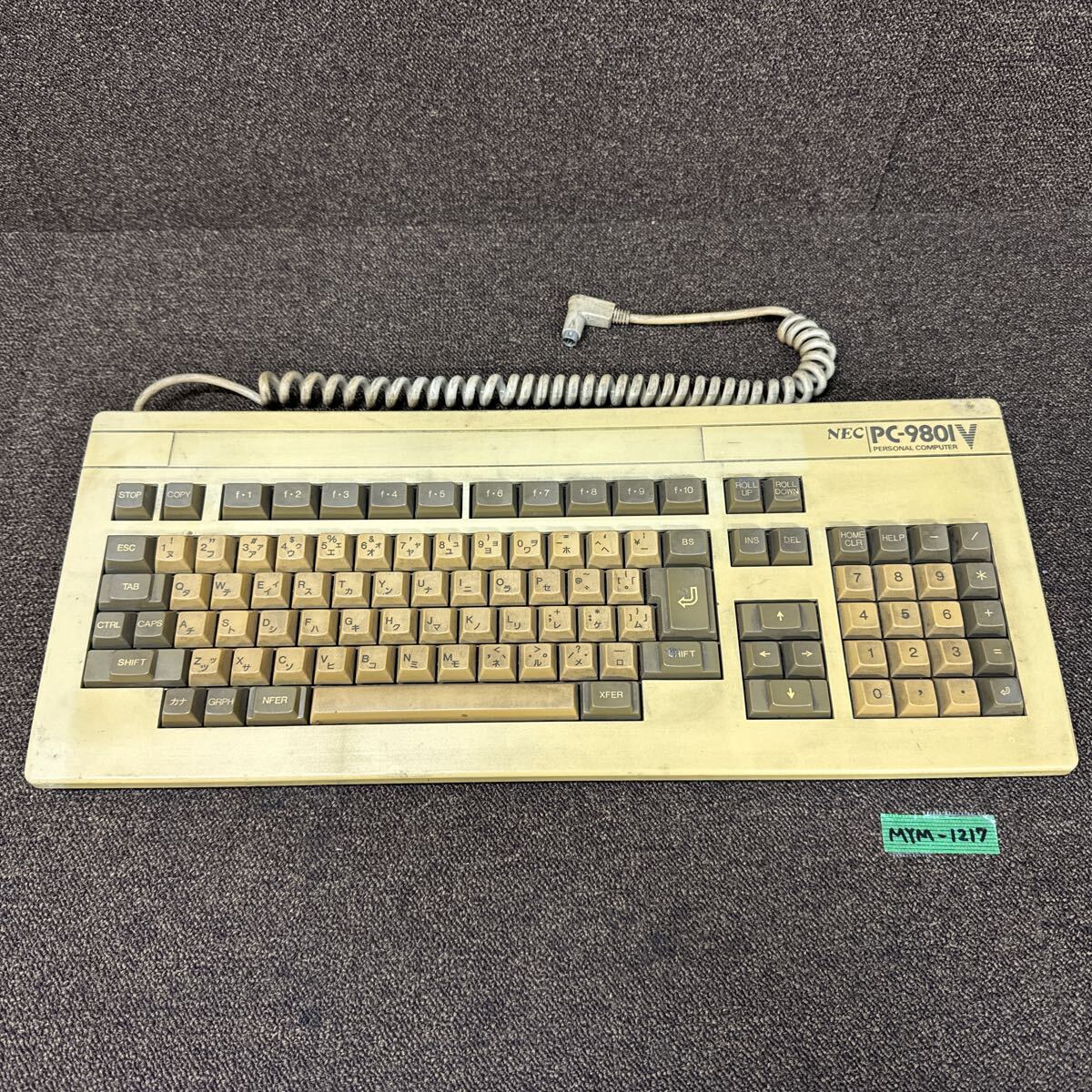 2025年最新】Yahoo!オークション -pc9801 キーボードの中古品 2025年最新】Yahoo!オークション -pc9801 キーボードの中古品
