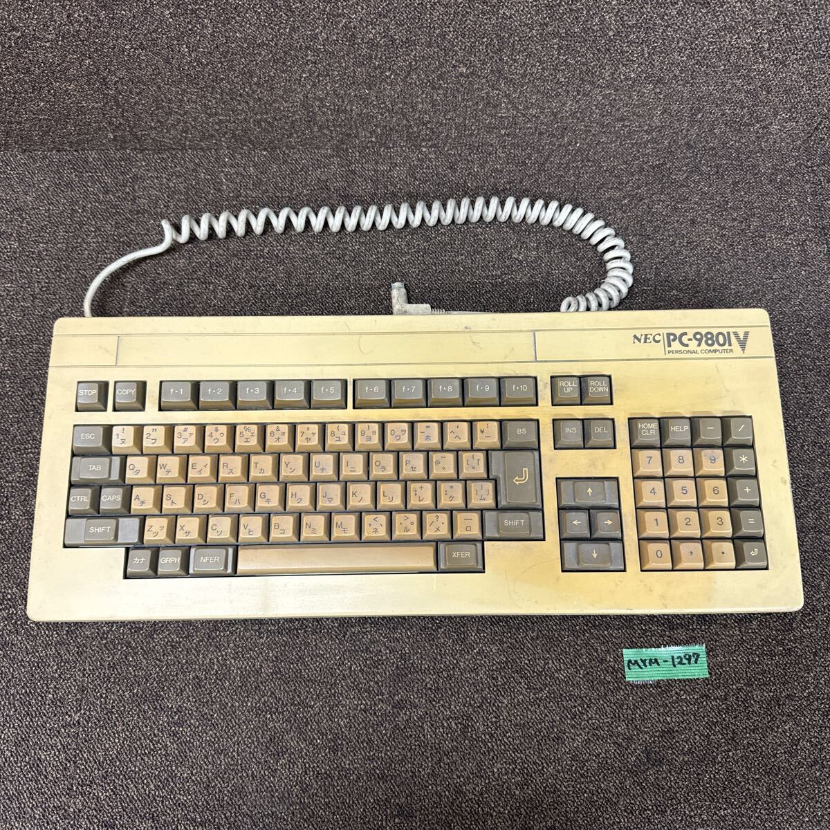 2025年最新】Yahoo!オークション -pc98 キーボード(コンピュータ 2025年最新】Yahoo!オークション -pc98 キーボード(コンピュータ