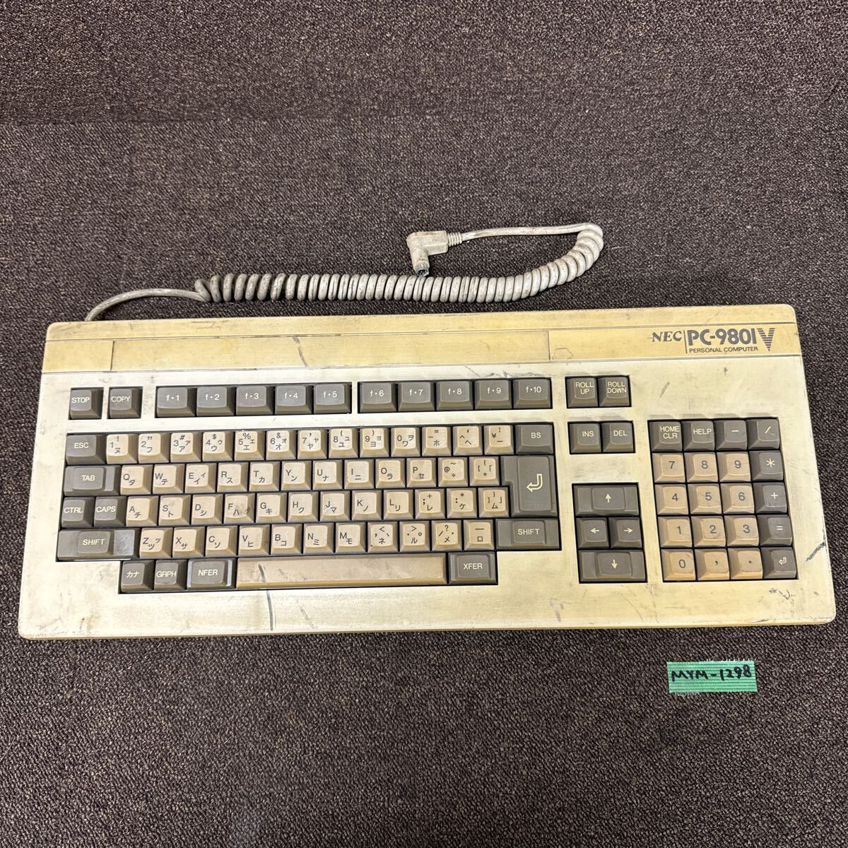 2025年最新】Yahoo!オークション -pc-9801 キーボードの中古品