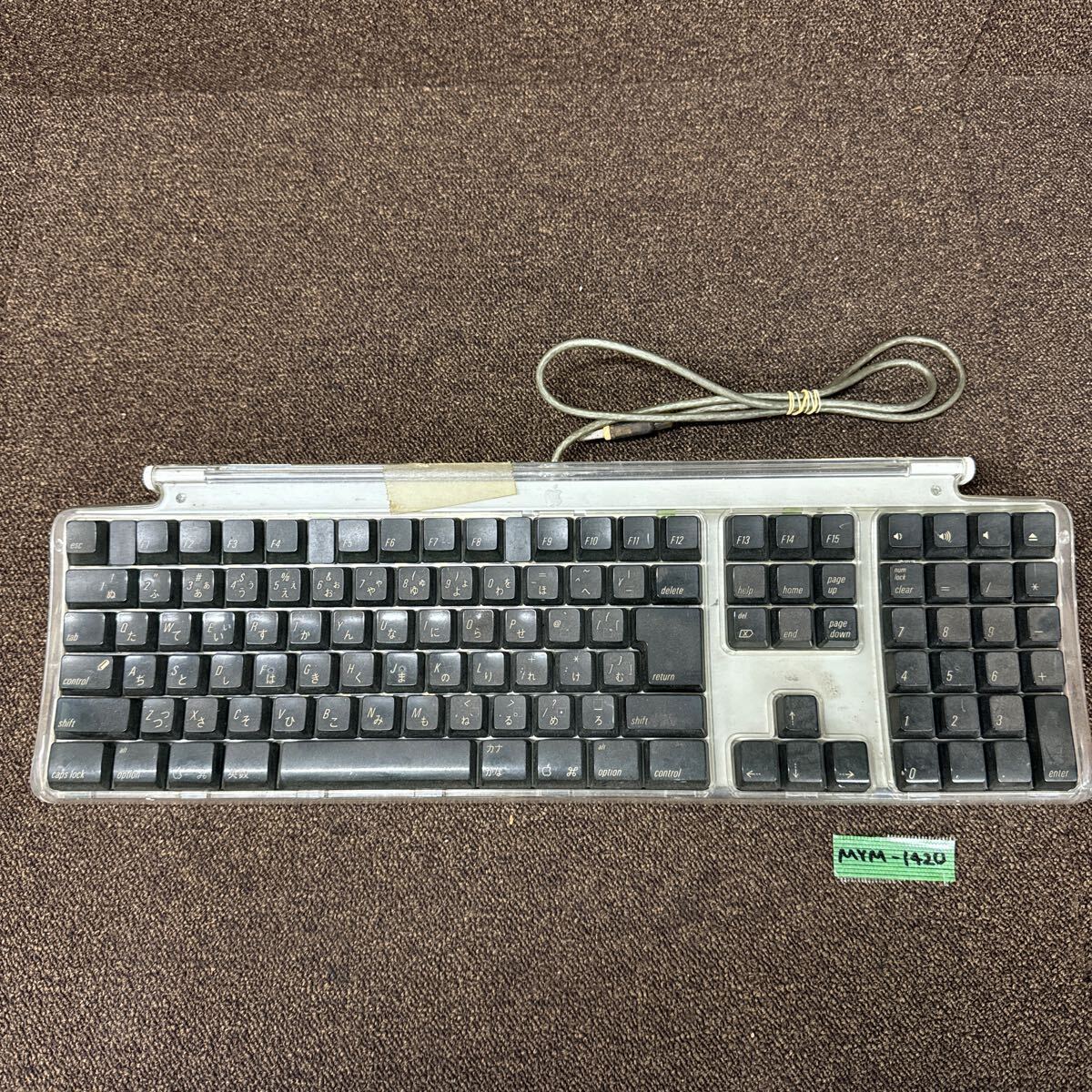 Yahoo!オークション -「apple pro keyboard m7803」の落札相場 Yahoo!オークション -「apple pro keyboard m7803」の落札相場