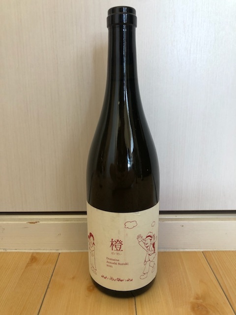 Yahoo!オークション -「atsushi」(食品、飲料) の落札相場・落札価格 Yahoo!オークション -「atsushi」(食品、飲料) の落札相場・落札価格