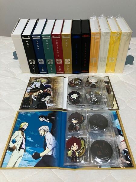 文豪ストレイドッグス DVD アニメイト限定版 1〜12巻 缶バッジ収納ホルダー付き