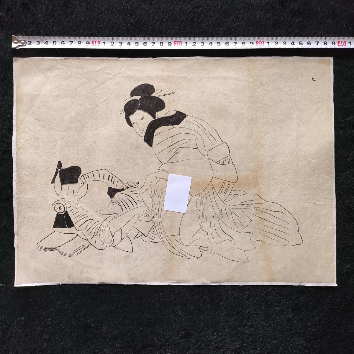 2025年最新】Yahoo!オークション -浮世絵 春画(日本画)の中古品 2025年最新】Yahoo!オークション -浮世絵 春画(日本画)の中古品