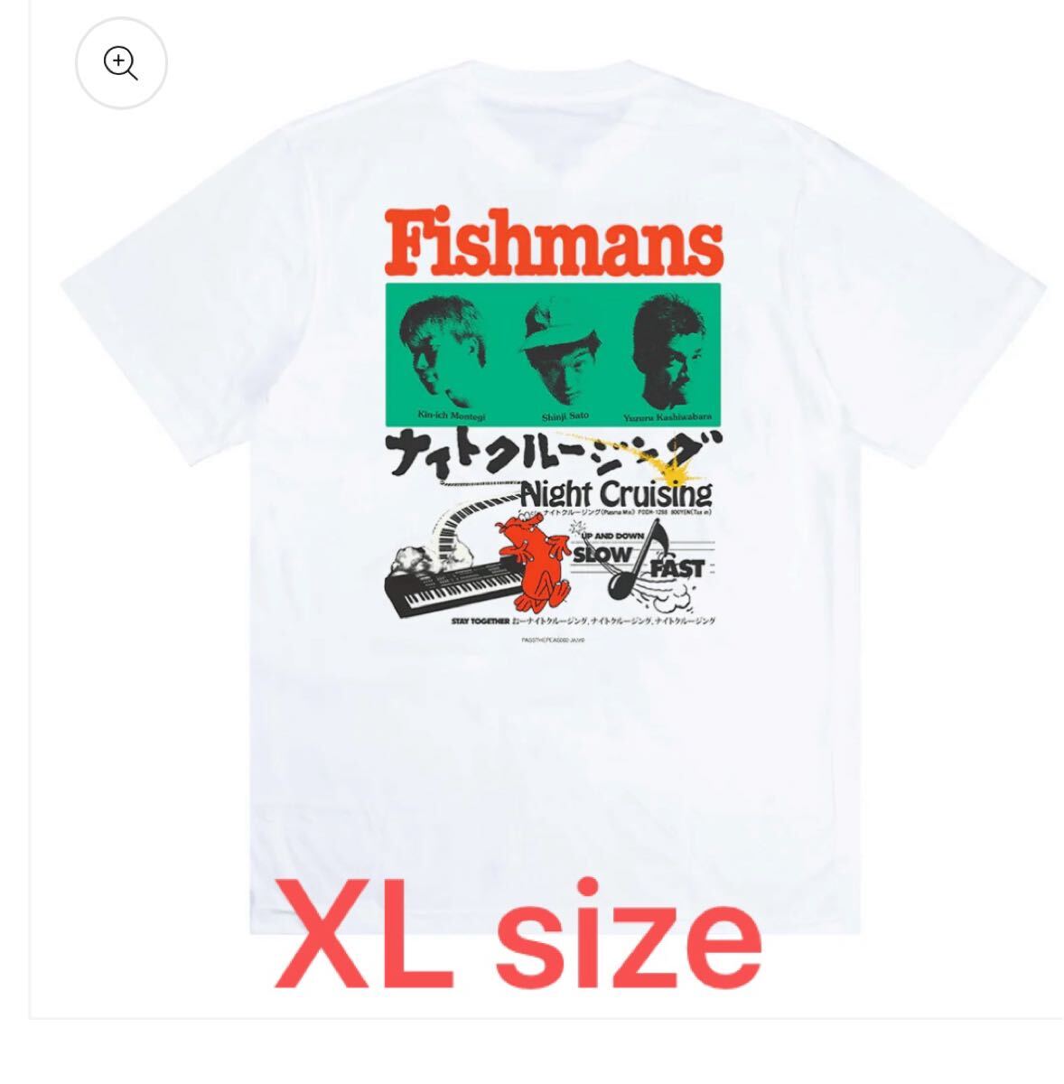 2024年最新】Yahoo!オークション -フィッシュマンズ tシャツ(記念品、思い出の品)の中古品・新品・未使用品一覧 2024年最新】Yahoo!オークション -フィッシュマンズ tシャツ(記念品、思い出の品)の中古品・新品・未使用品一覧