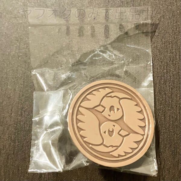 ポケモンセンター ポケ紋 ピンズコレクション 其の一 ヤヤコマ