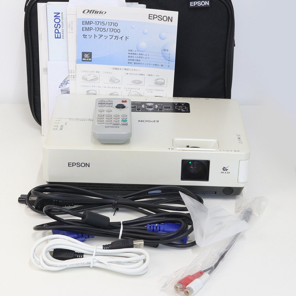 Yahoo!オークション -「epson emp-1715」(プロジェクター) (映像機器)の落札相場・落札価格 Yahoo!オークション -「epson emp-1715」(プロジェクター) (映像機器)の落札相場・落札価格
