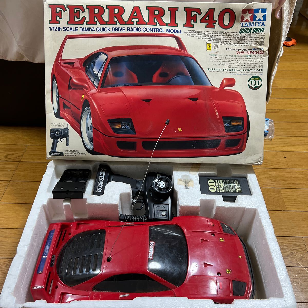 Yahoo!オークション -「タミヤ フェラーリf40」(完成品(電動 Yahoo!オークション -「タミヤ フェラーリf40」(完成品(電動