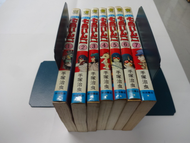 Yahoo!オークション -「初版4冊」の落札相場・落札価格