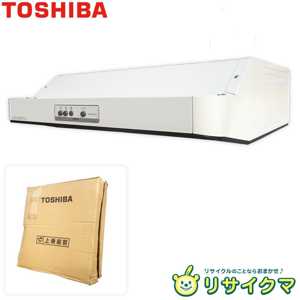 2025年最新】Yahoo!オークション -東芝レンジフードの中古品 2025年最新】Yahoo!オークション -東芝レンジフードの中古品