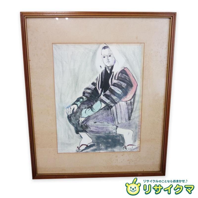 2025年最新】Yahoo!オークション -竹谷富士雄(美術品)の中古品・新品・未使用品一覧 2025年最新】Yahoo!オークション -竹谷富士雄(美術品)の中古品・新品・未使用品一覧