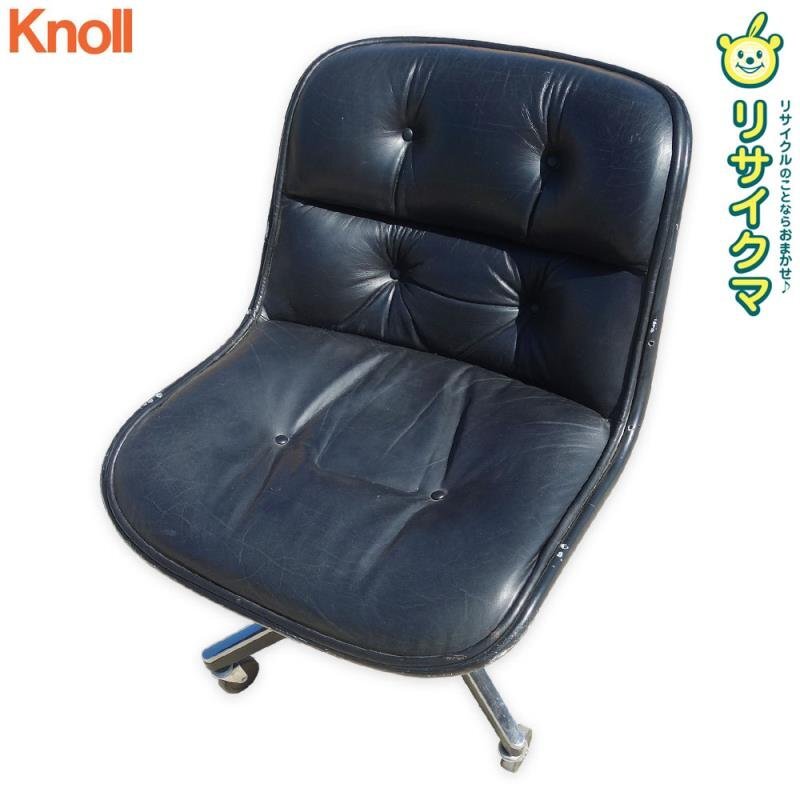 Yahoo!オークション -「knoll ポロックチェア」の落札相場・落札価格 Yahoo!オークション -「knoll ポロックチェア」の落札相場・落札価格