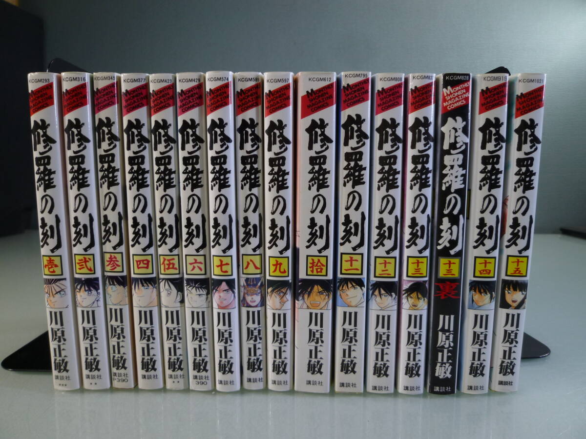 2025年最新】Yahoo!オークション -修羅の刻の中古品・新品・未 2025年最新】Yahoo!オークション -修羅の刻の中古品・新品・未