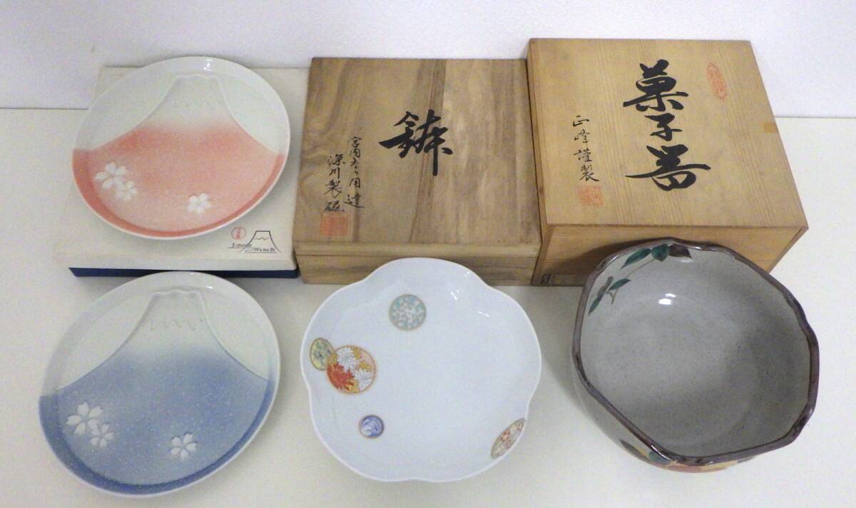 Yahoo!オークション -「深川 菓子器」の落札相場・落札価格 Yahoo!オークション -「深川 菓子器」の落札相場・落札価格