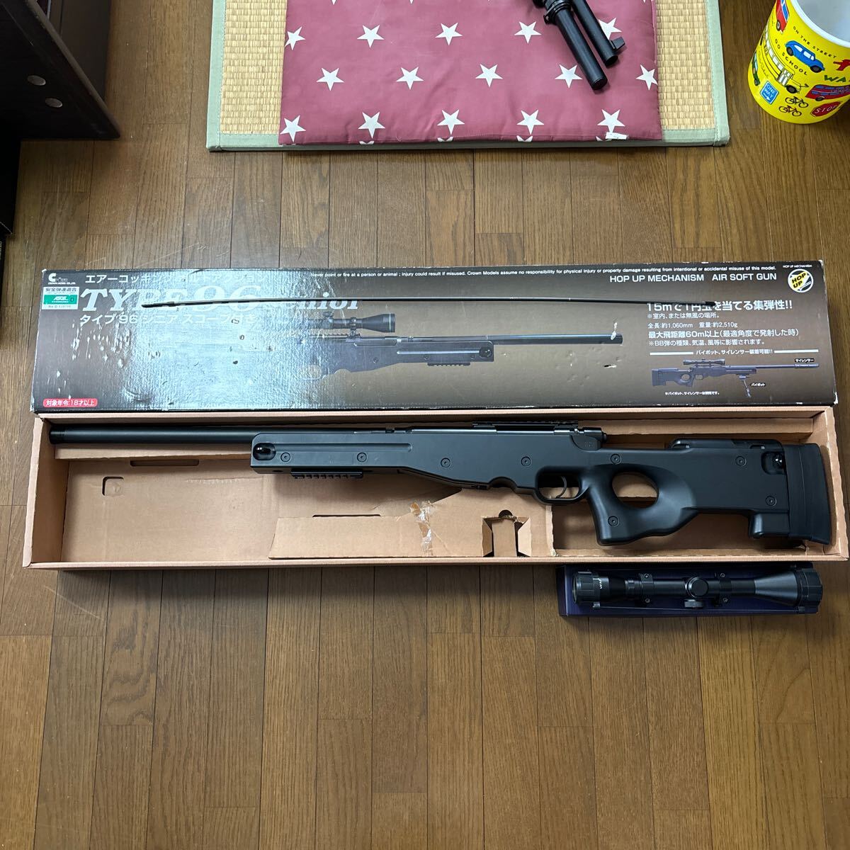 Yahoo!オークション -「type96シニア」の落札相場・落札価格 Yahoo!オークション -「type96シニア」の落札相場・落札価格