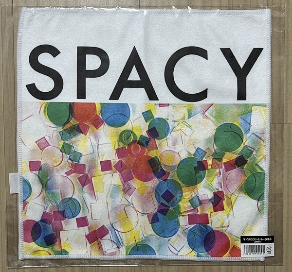 【送料込・匿名配送】山下達郎 マイクロファイバータオル RCA / AIR YEARS SPACY 新品未開封