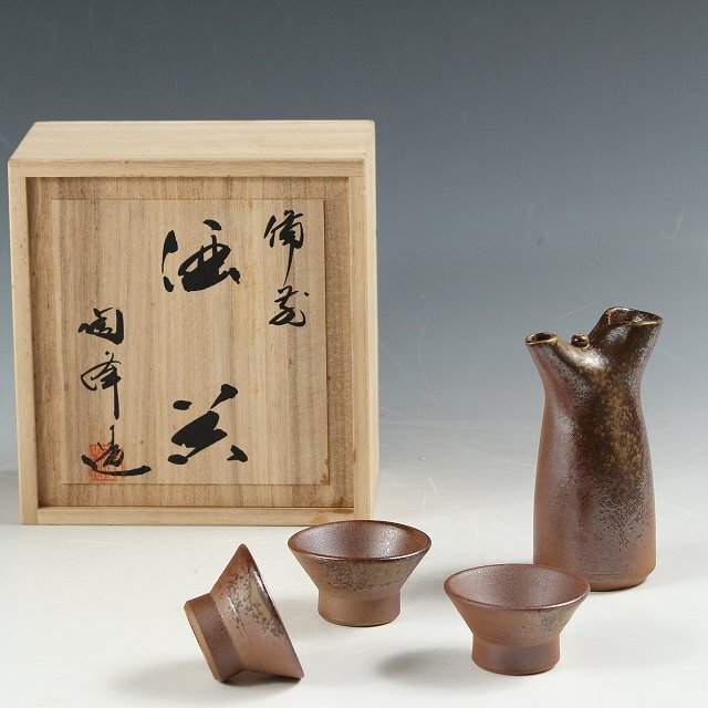 Yahoo!オークション -「備前焼 木村陶峰」(酒器) (備前)の落札 Yahoo!オークション -「備前焼 木村陶峰」(酒器) (備前)の落札