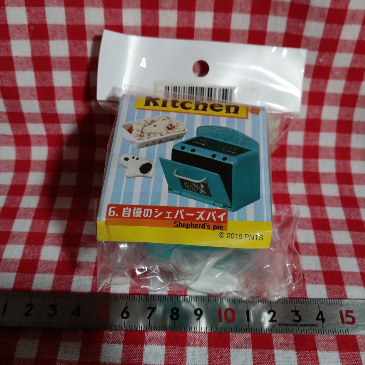 Yahoo!オークション -「リーメント スヌーピー レトロキッチン Yahoo!オークション -「リーメント スヌーピー レトロキッチン