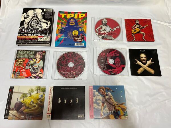 マキシマムザホルモン CD5枚+歌詞カード まとめて