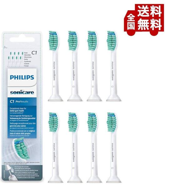 Philips(フィリップス) 純正 白 8本セット ソニッケアー プロリザルツ HX6018 替えブラシ レギュラーサイズ b