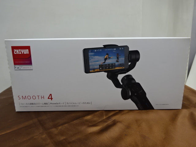Yahoo!オークション -「zhiyun smooth」の落札相場・落札価格 Yahoo!オークション -「zhiyun smooth」の落札相場・落札価格