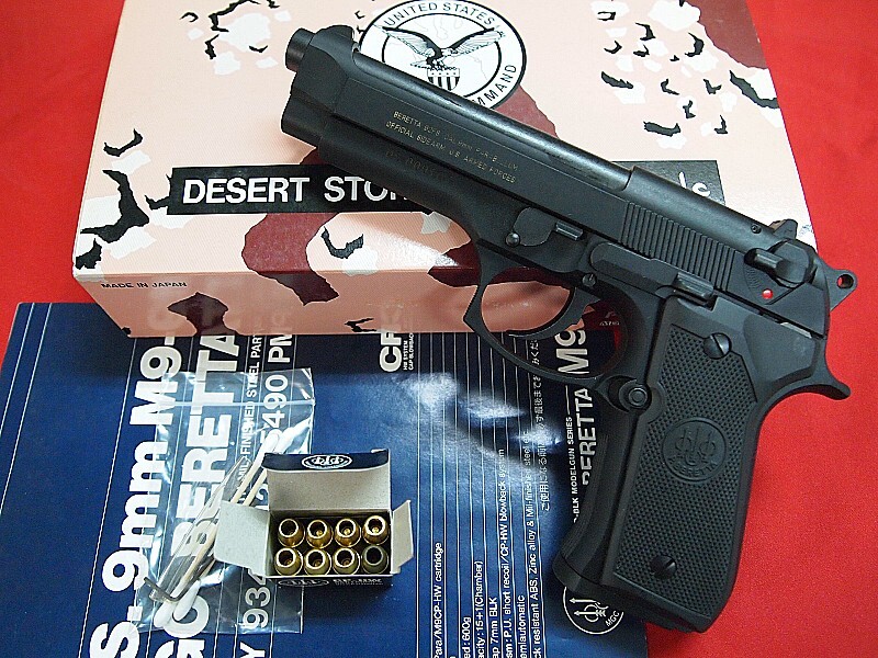 Yahoo!オークション -「mgc m92fs デザートストーム」の落札相場 Yahoo!オークション -「mgc m92fs デザートストーム」の落札相場