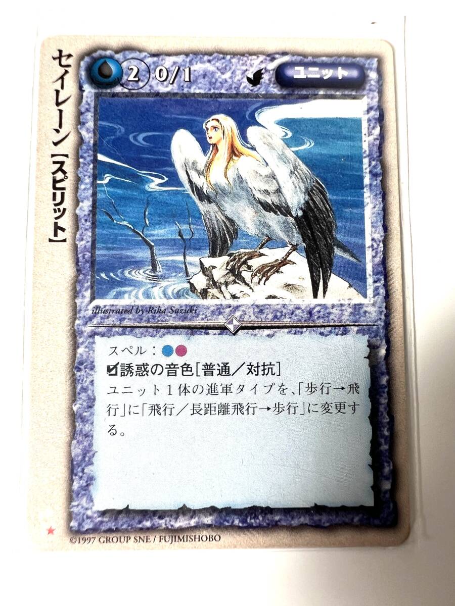 Yahoo!オークション -「遊戯王 セイレーン」の落札相場・落札価格 Yahoo!オークション -「遊戯王 セイレーン」の落札相場・落札価格