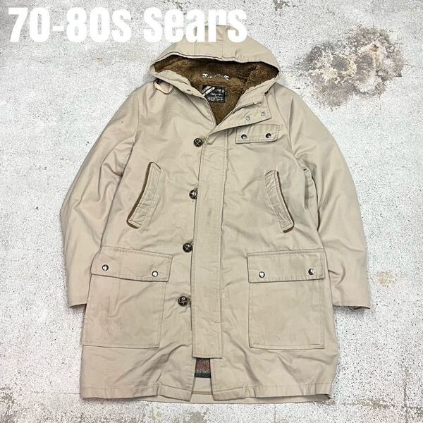 70s 80s Sears シアーズ N-3B ボアジャケット コート