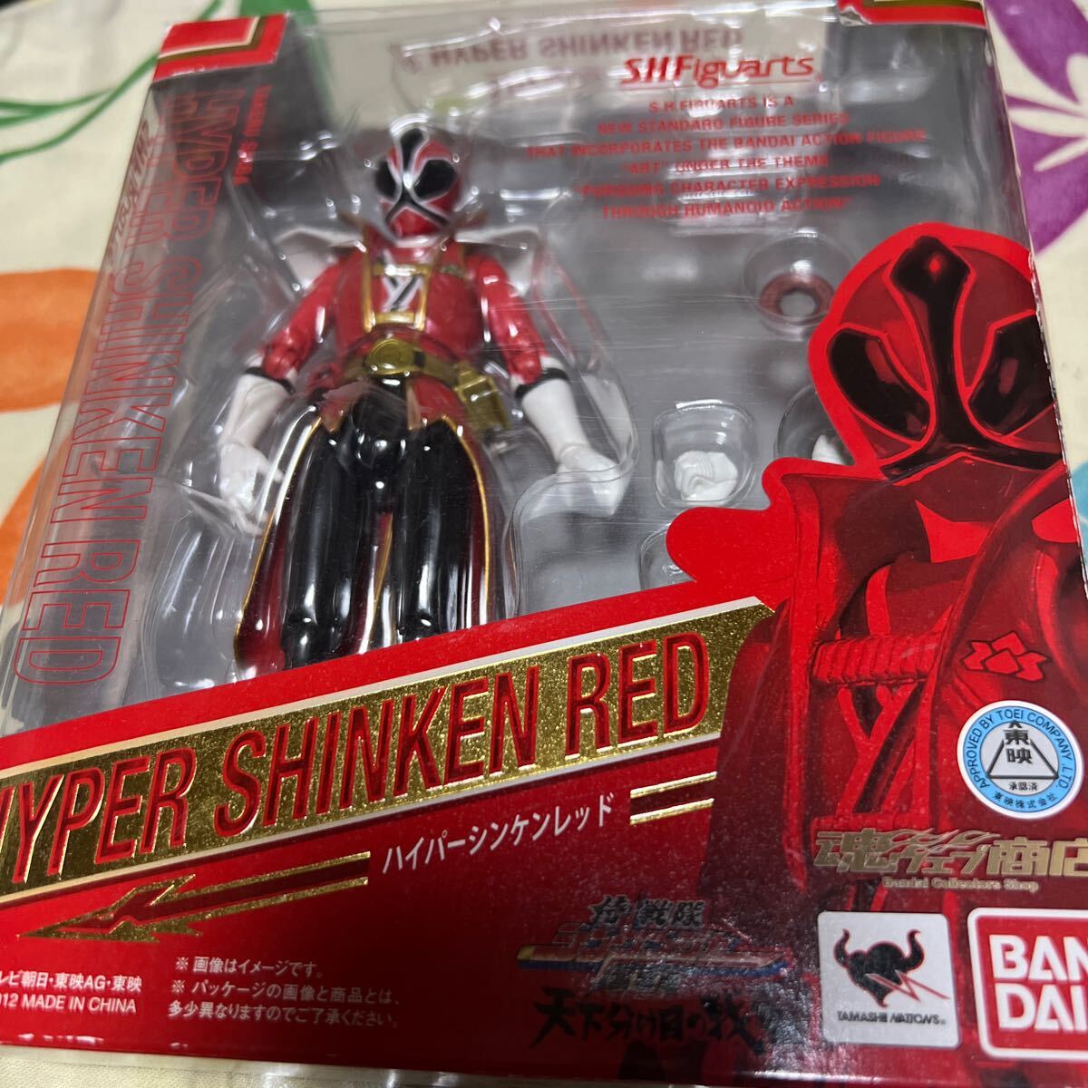 2025年最新】Yahoo!オークション - 侍戦隊シンケンジャー(戦隊 2025年最新】Yahoo!オークション - 侍戦隊シンケンジャー(戦隊