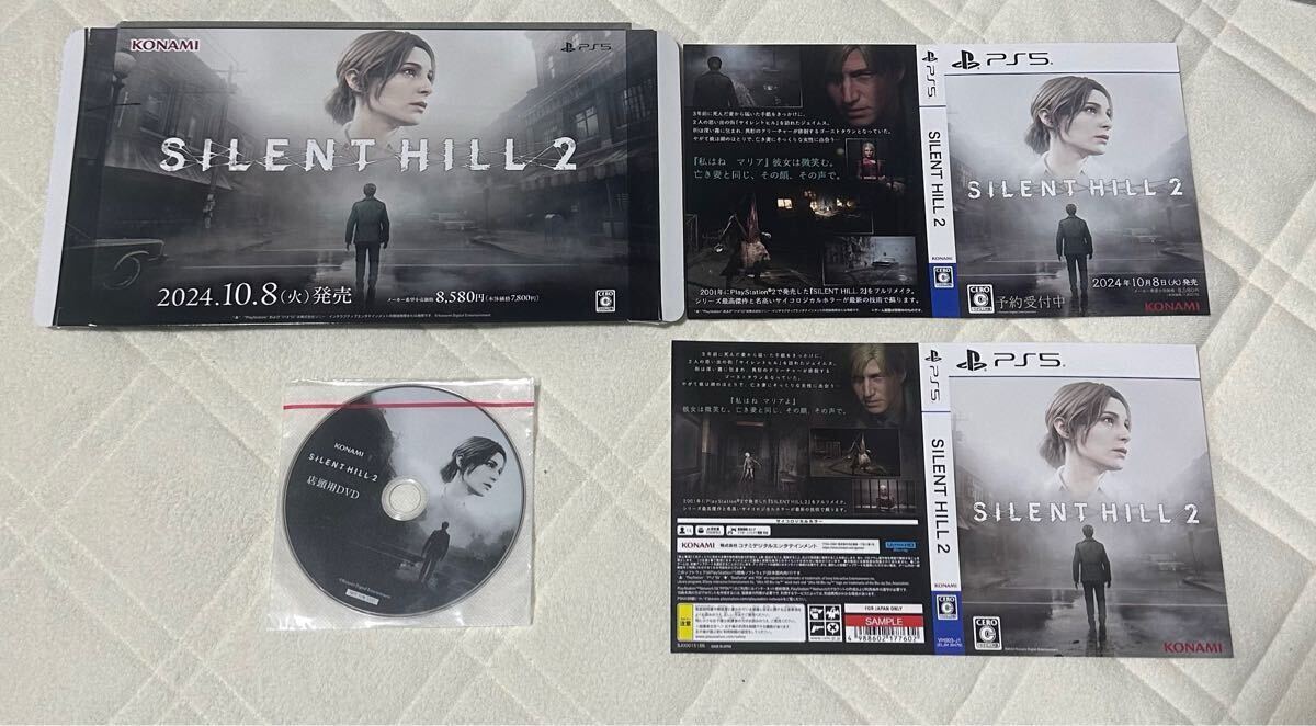 Yahoo!オークション -「サイレントヒル dvd」の落札相場・落札価格 Yahoo!オークション -「サイレントヒル dvd」の落札相場・落札価格