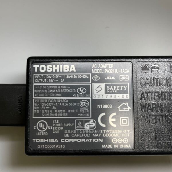 No.2224 TOSHIBA ACアダプター PA3241U-1ACA 東芝 15V