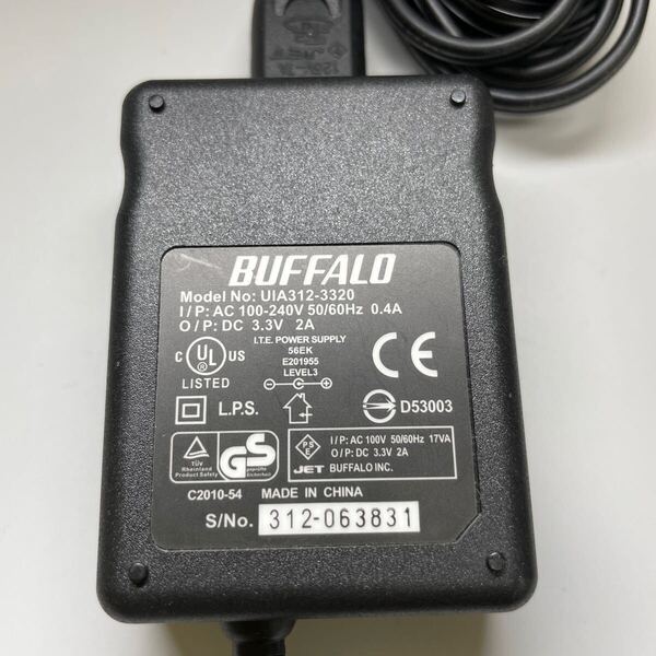 No.2240 BUFFALO ACアダプター UIA312-3320 バッファロー DC3.3V