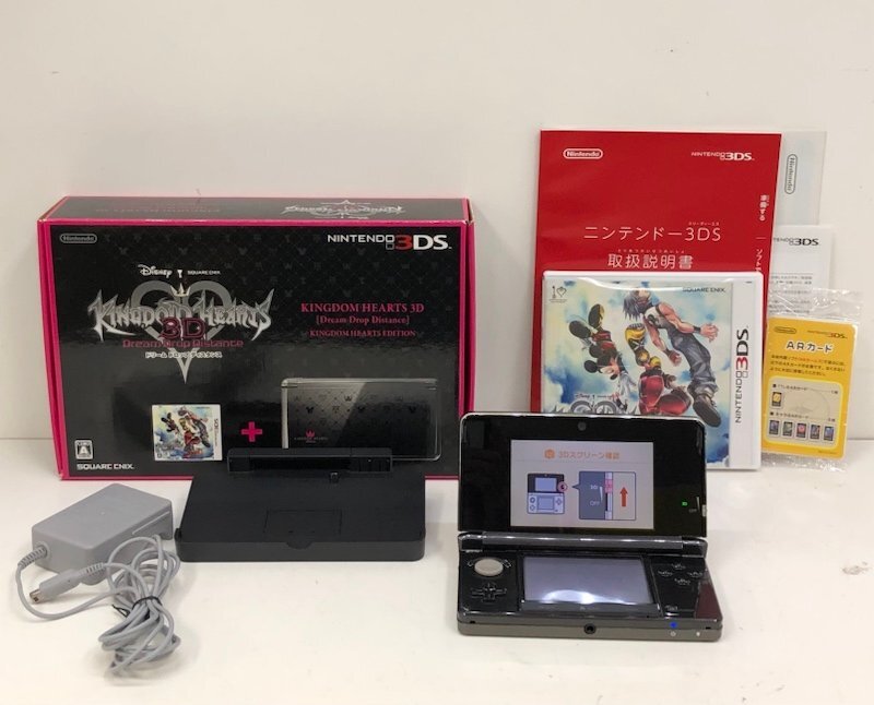 Yahoo!オークション -「kingdom hearts edition」(ニンテンドー Yahoo!オークション -「kingdom hearts edition」(ニンテンドー