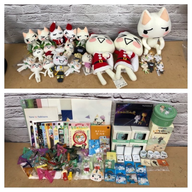 Yahoo!オークション -「どこでもいっしょ クロ ぬいぐるみ」の Yahoo!オークション -「どこでもいっしょ クロ ぬいぐるみ」の
