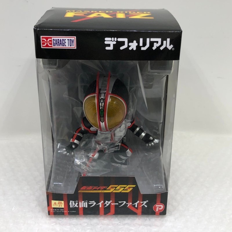 Yahoo!オークション -「デフォリアル 仮面ライダーファイズ」の