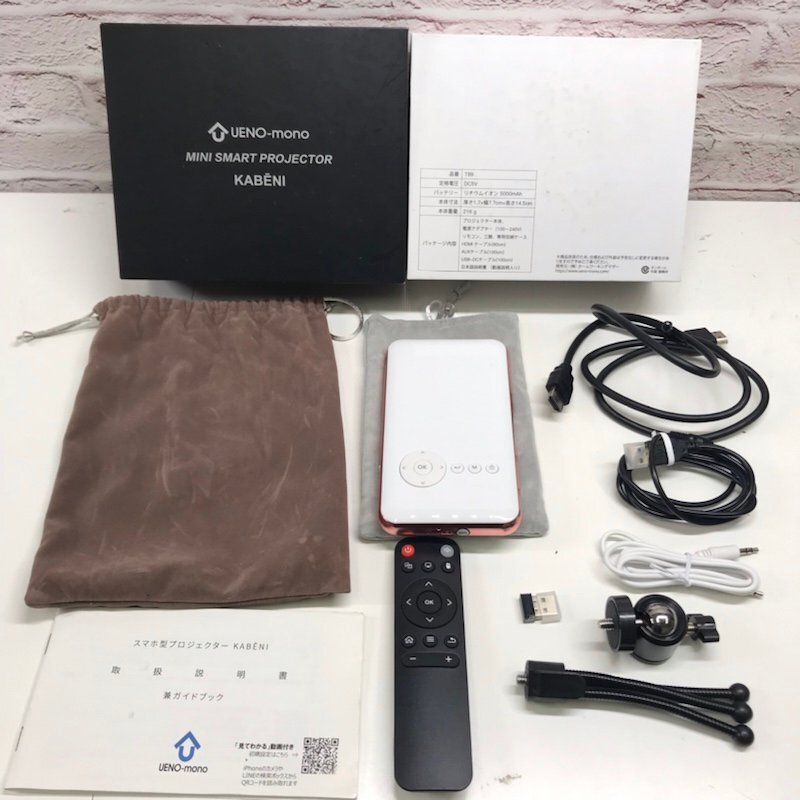 Yahoo!オークション -「t89」(プロジェクター) (映像機器)の落札 Yahoo!オークション -「t89」(プロジェクター) (映像機器)の落札