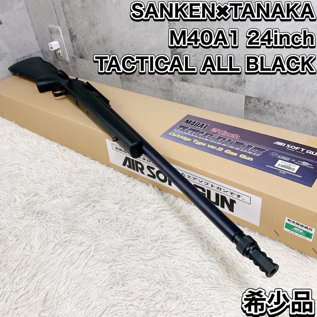 Yahoo!オークション -「タナカm40a1」の落札相場・落札価格 Yahoo!オークション -「タナカm40a1」の落札相場・落札価格