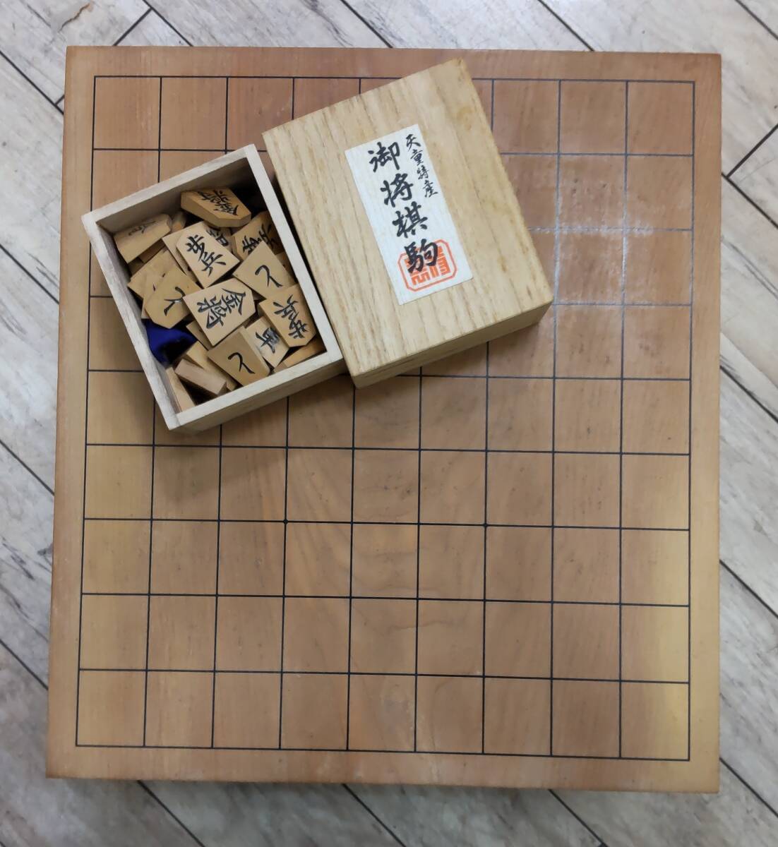 Yahoo!オークション -「将棋駒 玉山」の落札相場・落札価格 Yahoo!オークション -「将棋駒 玉山」の落札相場・落札価格