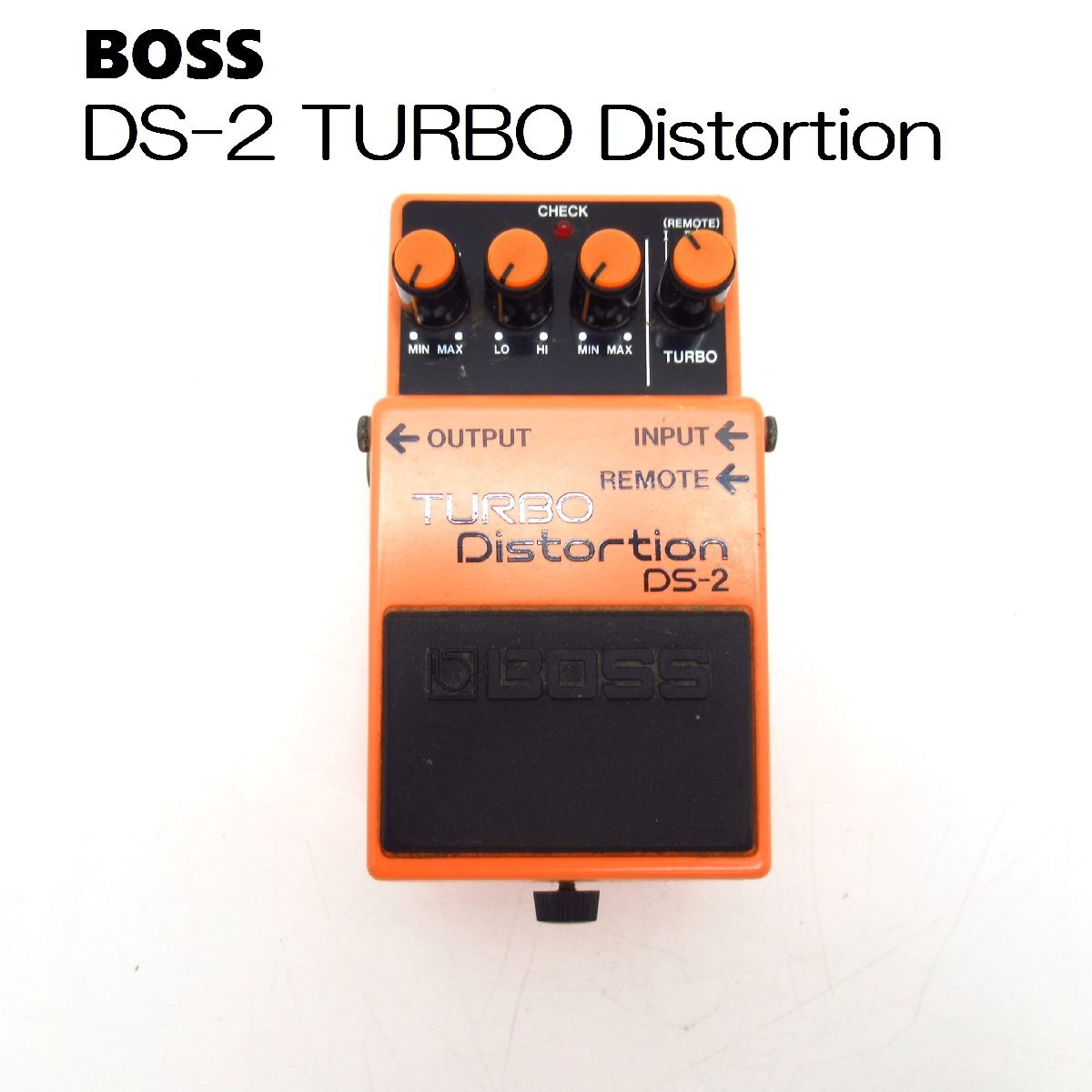 「BOSS DS-2」89年日本製＆90年台湾製のサウンドを比較！【魔法の箱研究所】