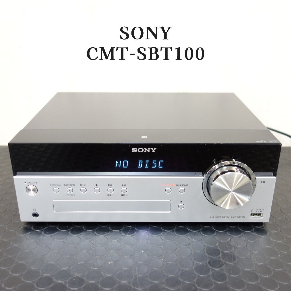 Yahoo!オークション -「hcd-sbt100」の落札相場・落札価格 Yahoo!オークション -「hcd-sbt100」の落札相場・落札価格