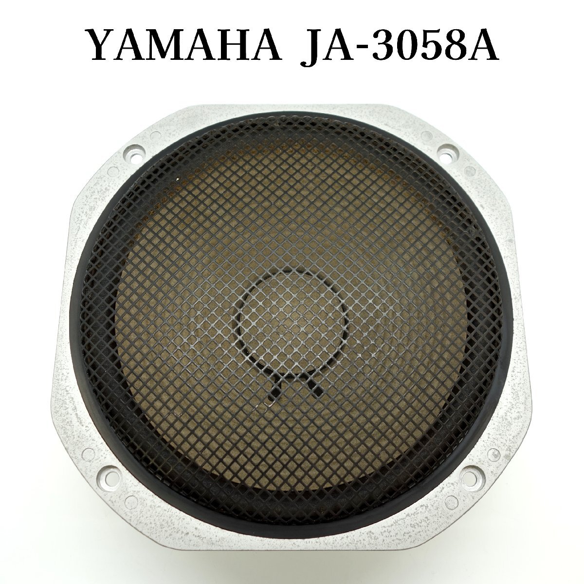Yahoo!オークション -「yamaha ns-1000m」の落札相場・落札価格 Yahoo!オークション -「yamaha ns-1000m」の落札相場・落札価格