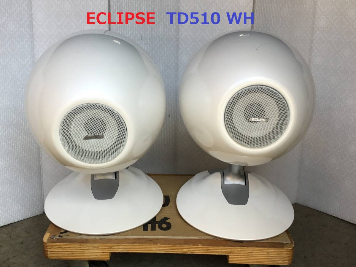 Yahoo!オークション -「eclipse td 510」の落札相場・落札価格 Yahoo!オークション -「eclipse td 510」の落札相場・落札価格