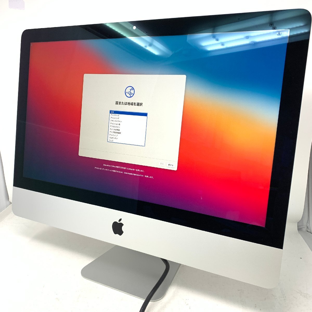 Yahoo!オークション -「imac 2017 21.5 2.3 16gb」の落札相場 Yahoo!オークション -「imac 2017 21.5 2.3 16gb」の落札相場