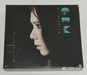 鄧紫棋 GEM 2022年中国語アルバム REVELATION 台湾予約限定盤2CD