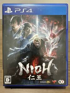 【PS4ソフト】仁王 NIOH★中古品 動作確認済み【PS4】