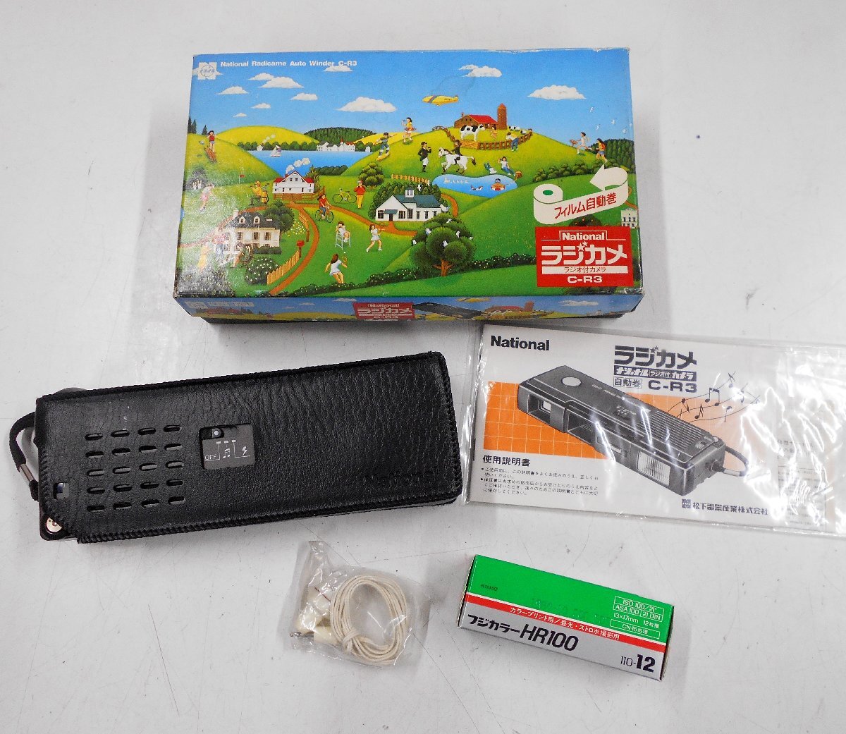 Yahoo!オークション -「ナショナル レトロ」(コンパクトカメラ Yahoo!オークション -「ナショナル レトロ」(コンパクトカメラ