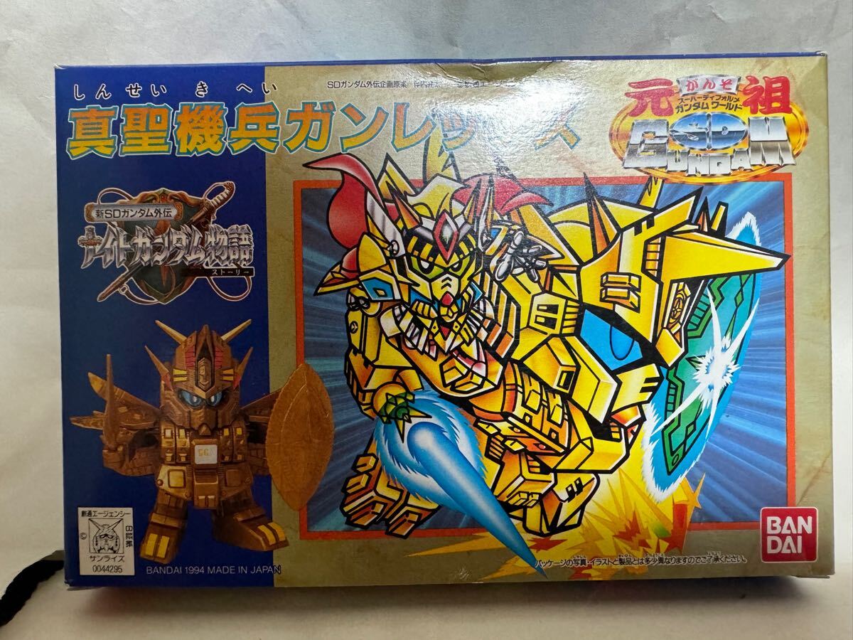 Yahoo!オークション -「元祖sdガンダム ガンレックス」の落札 Yahoo!オークション -「元祖sdガンダム ガンレックス」の落札